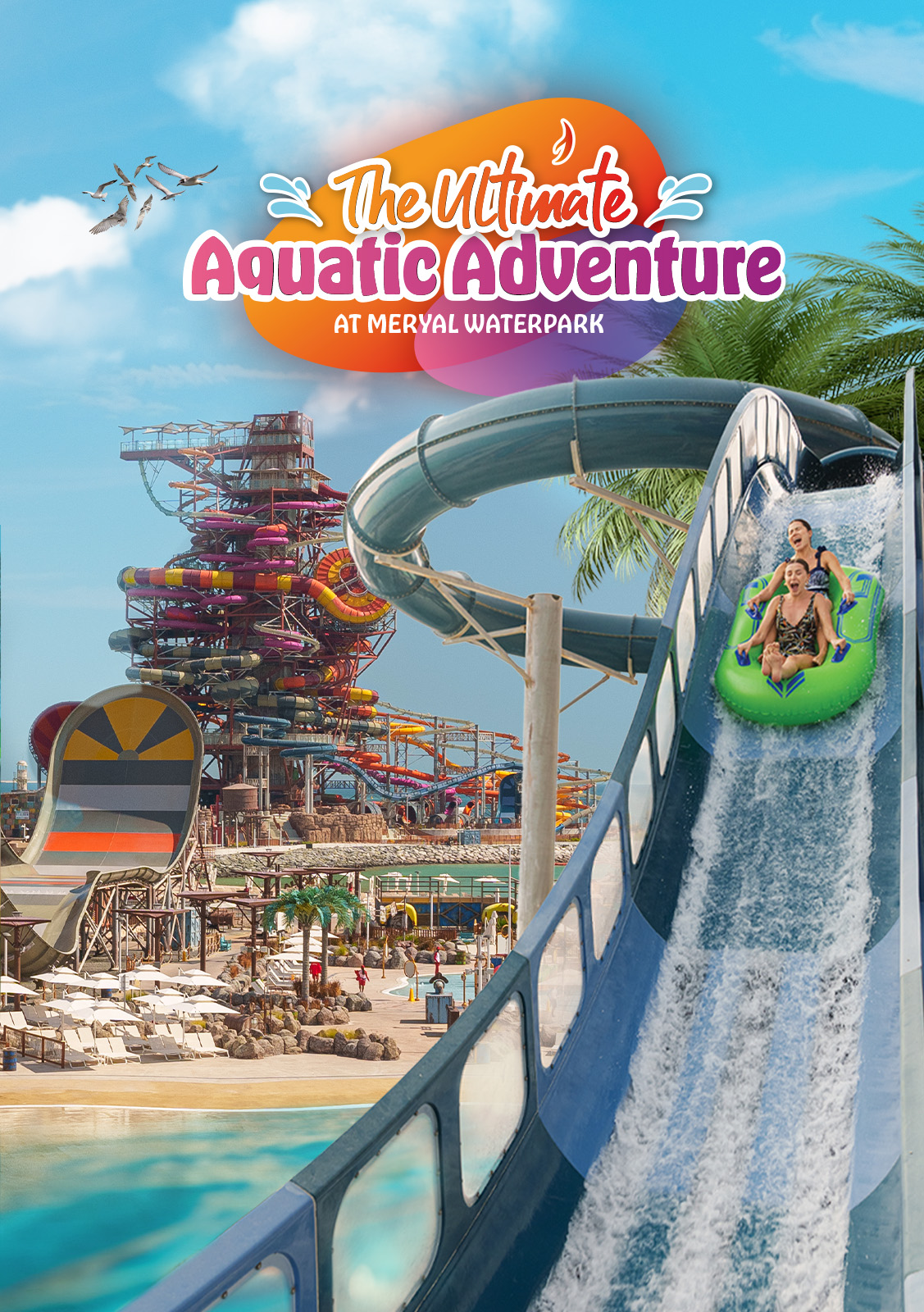 Meryal Waterpark